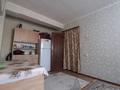 1-комнатная квартира, 18 м², 3/5 этаж, мкр №2, Утеген Батыра 73 61 — Находится возле трц гранд парк за 15.5 млн 〒 в Алматы, Ауэзовский р-н — фото 2