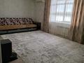 3-бөлмелі пәтер · 95 м² · 5/9 қабат, Кердери 120, бағасы: 39.5 млн ₸ в Уральске, мкр Школьник — фото 6