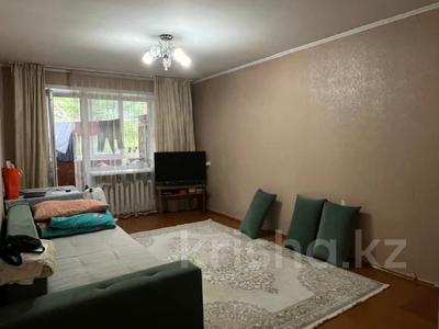 2-комнатная квартира · 52 м² · 1/5 этаж, Геологическая 8 за 15.5 млн 〒 в Усть-Каменогорске