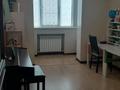 4-комнатная квартира · 81 м² · 5/5 этаж, Пушкина за 76 млн ₸ в Алматы, Медеуский р-н — фото 13