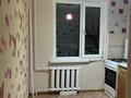 1-комнатная квартира · 31 м² · 3/5 этаж, Гагарина за 9.2 млн ₸ в Уральске — фото 2