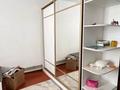 Отдельный дом · 5 комнат · 150 м² · 8 сот., мкр Ынтымак-2 1 — Шымкент - Самара тас жолы за 46 млн ₸ в Абайский р-н — фото 29