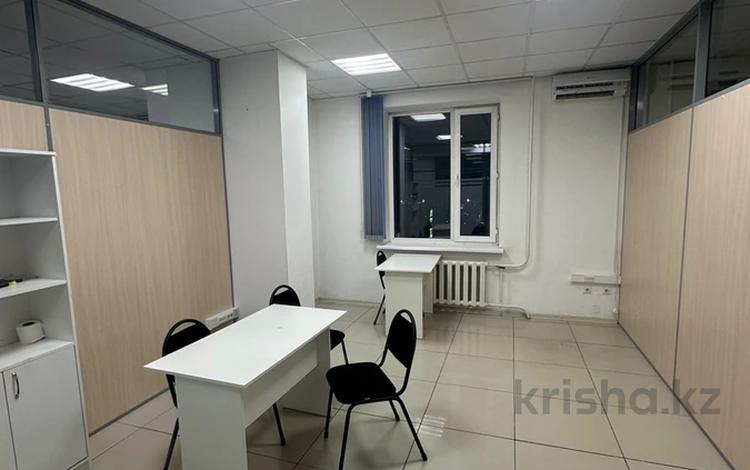 Кеңселер · 19 м², бағасы: 119 000 〒 в Астане, Алматы р-н — фото 2