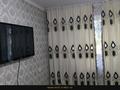 1-бөлмелі пәтер · 31 м² · 3/5 қабат, Улытауская 74 — Love sushi, Галя бану магазин, бағасы: 8 млн ₸ в Сатпаев — фото 5