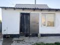 Дача · 2 комнаты · 24.8 м² · 5 сот., Малиновая 32/А — Шайкорган за 5.2 млн ₸ в Талдыкоргане — фото 7