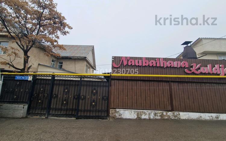 Отдельный дом · 13 комнат · 523 м² · 7.8 сот., мкр Достык, Яссауи 75 — Яссауи/Науметова за 300 млн ₸ в Алматы, Ауэзовский р-н — фото 2