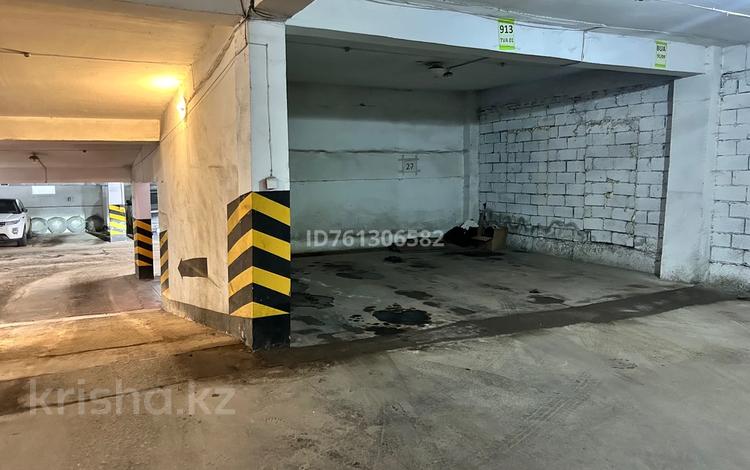 Азс, автосервисы и автомойки · 153 м² за 85 млн ₸ в Астане, р-н Байконур — фото 2