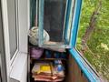 1-бөлмелі пәтер · 32 м² · 2/5 қабат, Кеншилер 7, бағасы: 6.5 млн 〒 в Экибастузе — фото 16