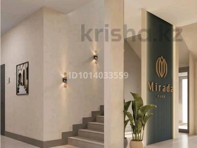 1-бөлмелі пәтер · 40.2 м² · 1/6 қабат, ПК Луч Востока 12, бағасы: ~ 22.2 млн ₸ в 