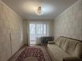 2-комнатная квартира · 50 м² · 3/9 этаж, Есет батыра за 120 000 ₸ в Актобе — фото 2