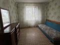 2-комнатная квартира · 50 м² · 3/9 этаж, Есет батыра за 120 000 ₸ в Актобе — фото 3