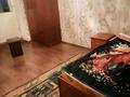 2-бөлмелі пәтер · 52 м² · 5/9 қабат, улица Кеширима Бозтаева 128A, бағасы: 125 000 ₸ в Семее — фото 2