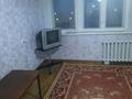 2-бөлмелі пәтер · 52 м² · 5/9 қабат, улица Кеширима Бозтаева 128A, бағасы: 125 000 ₸ в Семее — фото 7