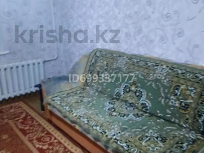 2-бөлмелі пәтер · 52 м² · 5/9 қабат, улица Кеширима Бозтаева 128A, бағасы: 125 000 ₸ в Семее