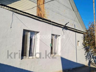 Жеке үй · 5 бөлме · 120 м² · 6 сот., Авиаремонтника 17, бағасы: 29 млн ₸ в Байтереке (Новоалексеевке)