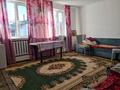 Отдельный дом · 5 комнат · 120 м² · 6 сот., Авиаремонтника 17 за 29 млн ₸ в Байтереке (Новоалексеевке) — фото 8