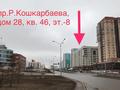 5-комнатная квартира, 200 м², 8/12 этаж, Кошкарбаева 28 за 100 млн 〒 в Астане, Алматы р-н — фото 37