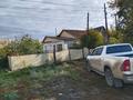 Часть дома · 3 комнаты · 58 м² · 8 сот., Фабричная 45/2 за 4.5 млн ₸ в 