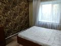 Часть дома · 3 комнаты · 58 м² · 8 сот., Фабричная 45/2 за 4.5 млн ₸ в  — фото 15