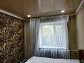 Часть дома · 3 комнаты · 58 м² · 8 сот., Фабричная 45/2 за 4.5 млн ₸ в  — фото 16
