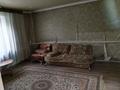 Часть дома · 3 комнаты · 58 м² · 8 сот., Фабричная 45/2 за 4.5 млн ₸ в  — фото 17