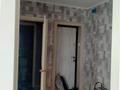 2-бөлмелі пәтер · 45 м² · 3/5 қабат, Астана 20, бағасы: 17.6 млн ₸ в Усть-Каменогорске — фото 3