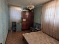 3-комнатная квартира · 69.2 м² · 1/2 этаж, Нусипова 2 за 18 млн ₸ в Балпыке Би — фото 11