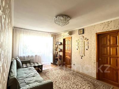 4-комнатная квартира · 62 м² · 3/5 этаж, Бостандыкская за 26 млн 〒 в Петропавловске