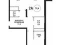 2-комнатная квартира · 70.4 м² · 15/16 этаж, Каныша Сатпаева 90/55Б за ~ 52.8 млн ₸ в Алматы, Бостандыкский р-н