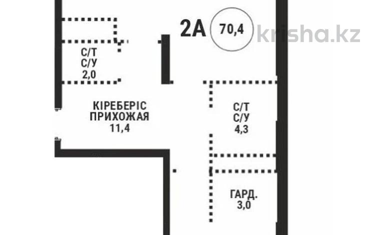 2-комнатная квартира · 70.4 м² · 15/16 этаж, Каныша Сатпаева 90/55Б за ~ 52.8 млн ₸ в Алматы, Бостандыкский р-н — фото 9