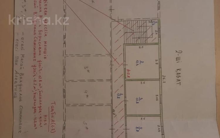 Офисы • 200 м² за 27 млн 〒 в  — фото 2