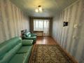 3-бөлмелі пәтер · 60.7 м² · 6/6 қабат, 19-шағынаудан, бағасы: 14 млн ₸ в Караганде, Алихана Бокейханова р-н — фото 3