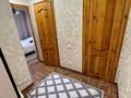 2-бөлмелі пәтер · 51 м² · 2/5 қабат, Таха Хусейна 3, бағасы: 25 млн ₸ в Астане, р-н Байконур — фото 14