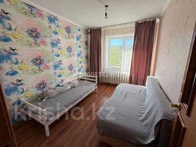 4-комнатная квартира · 87 м² · 3/9 этаж, мкр Юго-Восток, проспект Шахтеров 3 — ул Муканова и Язева за 250 000 ₸ в Караганде, Казыбек би р-н