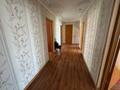 4-комнатная квартира · 87 м² · 3/9 этаж, мкр Юго-Восток, проспект Шахтеров 3 — ул Муканова и Язева за 250 000 ₸ в Караганде, Казыбек би р-н — фото 5