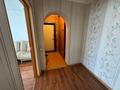 4-комнатная квартира · 87 м² · 3/9 этаж, мкр Юго-Восток, проспект Шахтеров 3 — ул Муканова и Язева за 250 000 ₸ в Караганде, Казыбек би р-н — фото 7