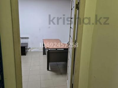 Еркін · 17 м², бағасы: 60 000 ₸ в Астане, Алматы р-н