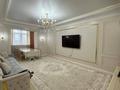 3-комнатная квартира · 120 м² · 8/8 этаж, Санкибай батыра за 500 000 ₸ в Актобе