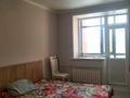 3-комнатная квартира, 75 м², 5/5 этаж, Ташенова 32 за 28.5 млн 〒 в Кокшетау — фото 4
