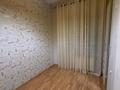 4-бөлмелі пәтер · 130 м² · 1/4 қабат, ескалиева 301, бағасы: 60 млн ₸ в Уральске — фото 13