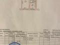 1-бөлмелі пәтер · 35 м² · 1/4 қабат, ТулЕбаева 67, бағасы: 300 000 ₸ в Алматы, Медеуский р-н — фото 16