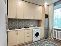 1-бөлмелі пәтер · 35 м² · 1/4 қабат, ТулЕбаева 67, бағасы: 300 000 ₸ в Алматы, Медеуский р-н — фото 4