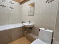 1-бөлмелі пәтер · 35 м² · 1/4 қабат, ТулЕбаева 67, бағасы: 300 000 ₸ в Алматы, Медеуский р-н — фото 9
