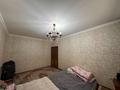 3-бөлмелі пәтер · 69.1 м² · 1/9 қабат, мкр Таугуль 11 — Пересечение Пятницкого / Шалова, бағасы: 51.5 млн ₸ в Алматы, Ауэзовский р-н — фото 7