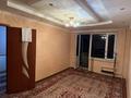 2-комнатная квартира · 48 м² · 4/5 этаж, мкр Мынбулак 10 за 12.5 млн ₸ в Таразе — фото 4