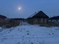 Жеке үй · 4 бөлме · 159 м² · 12 жүзд., Шоктальская 12/г, бағасы: 15 млн ₸ в Кенжеколе — фото 2
