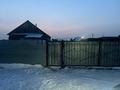 Жеке үй · 4 бөлме · 159 м² · 12 жүзд., Шоктальская 12/г, бағасы: 15 млн ₸ в Кенжеколе — фото 4
