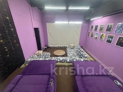 Свободное назначение · 20 м² за 70 000 ₸ в Караганде, Казыбек би р-н