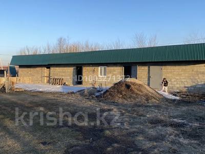 Участок · 10 соток, Кашаубаев 11 за 13 млн 〒 в Усть-Каменогорске