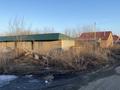 Участок · 10 соток, Кашаубаев 11 за 13 млн 〒 в Усть-Каменогорске — фото 4